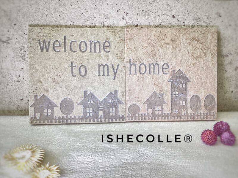 welcome to my home：施工前