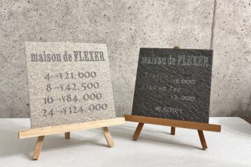 maison de FLEXER 様