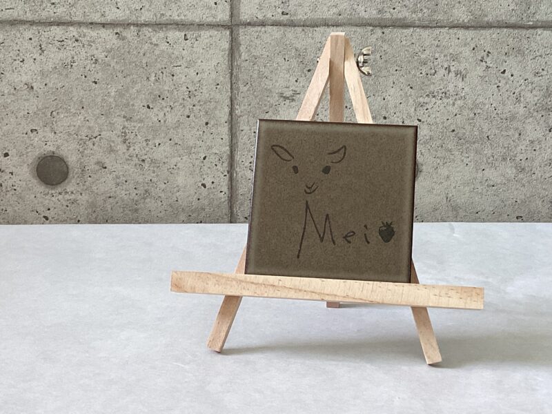 メイフルーツ 様：施工前