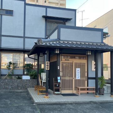 北山様店舗